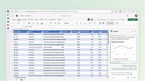 excel 交換列